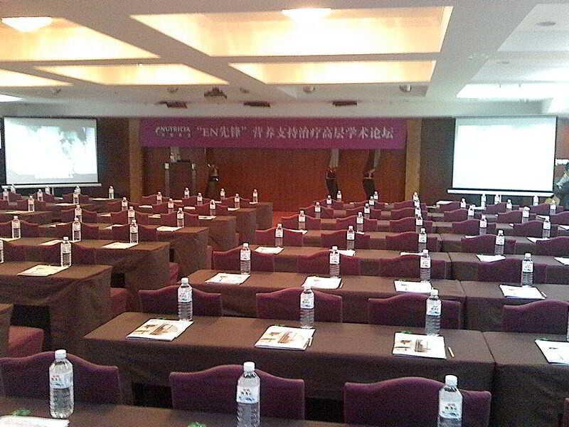 Xiamen Fortune Hotel Extérieur photo