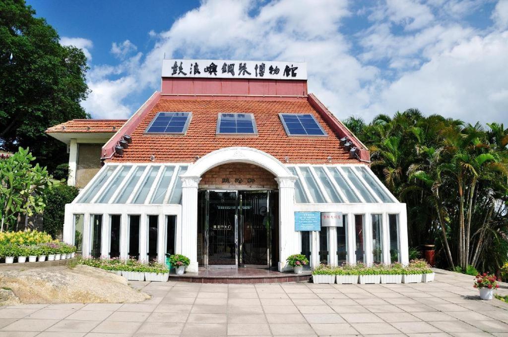 Xiamen Fortune Hotel Extérieur photo