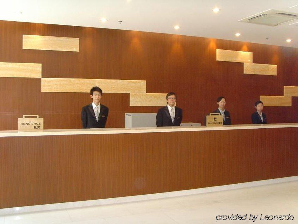 Xiamen Fortune Hotel Intérieur photo