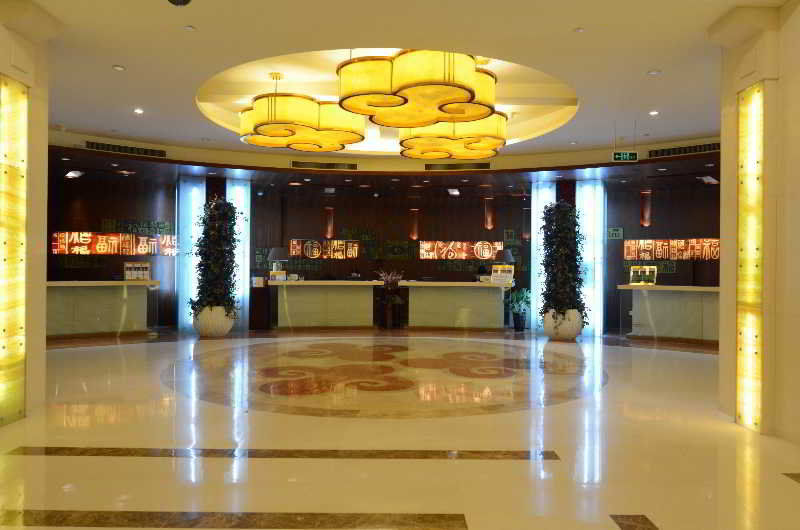 Xiamen Fortune Hotel Extérieur photo