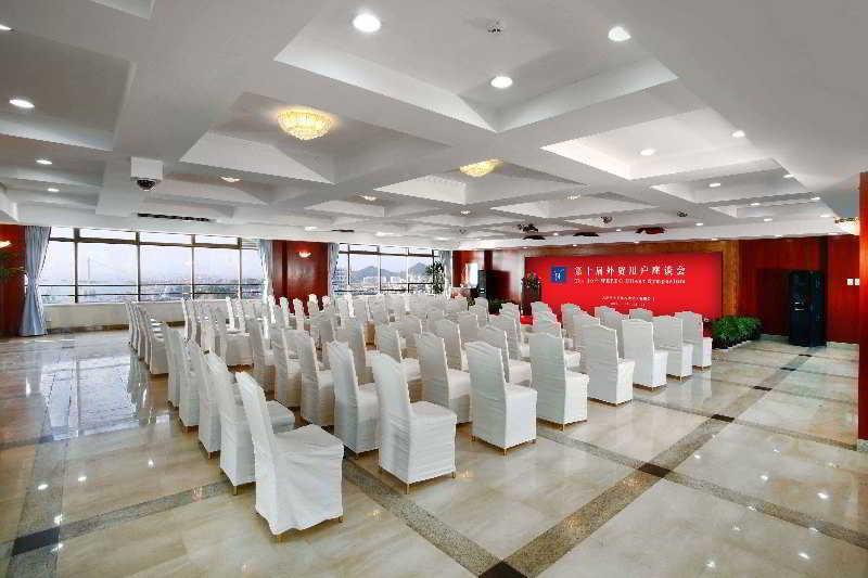 Xiamen Fortune Hotel Extérieur photo