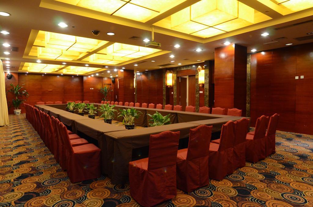 Xiamen Fortune Hotel Extérieur photo
